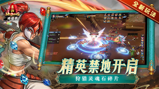 新墨湘M