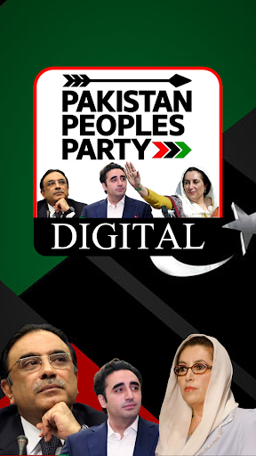 PPP Digital Media