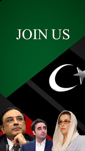 PPP Digital Media