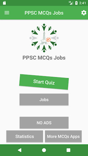 PPSC PCS MCQs Jobs Exam Prep پی سی