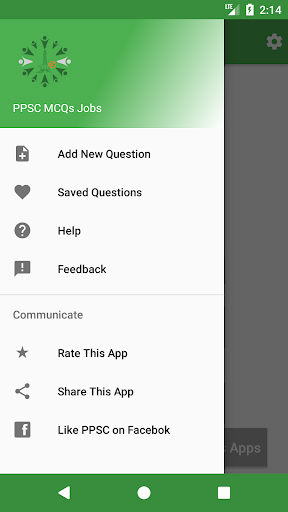 PPSC PCS MCQs Jobs Exam Prep پی سی