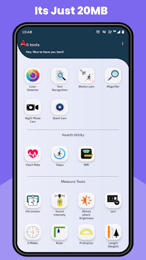 All tools পিসি