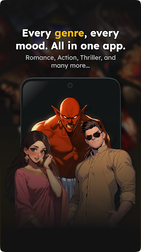 प्रतिलिपि कॉमिक्स