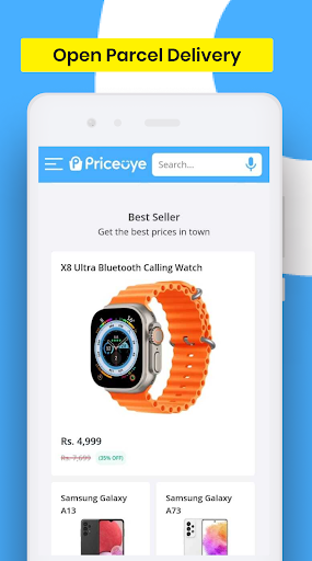 Priceoye Online Mobile Shop پی سی