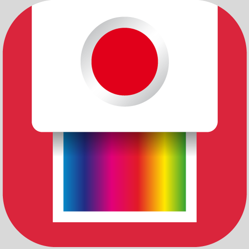 Agfaphoto Realipix PC