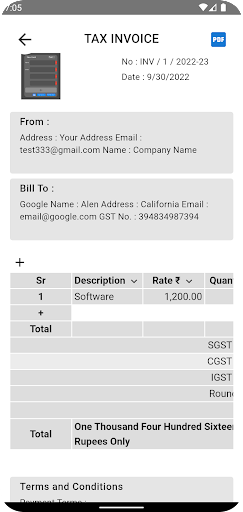 PrintMyBill পিসি