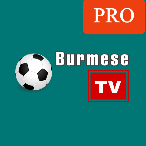 Burmese TV Pro PC