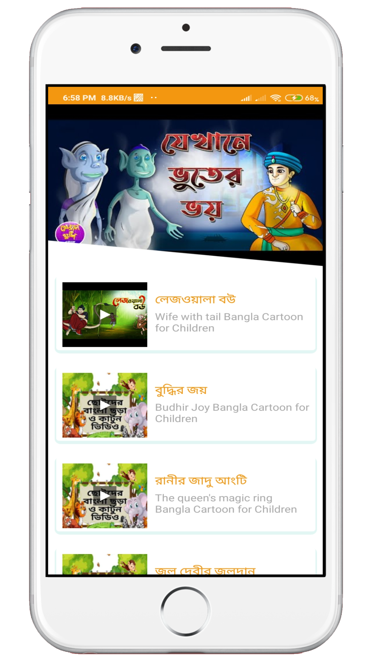 Slots Fortune 777 PC