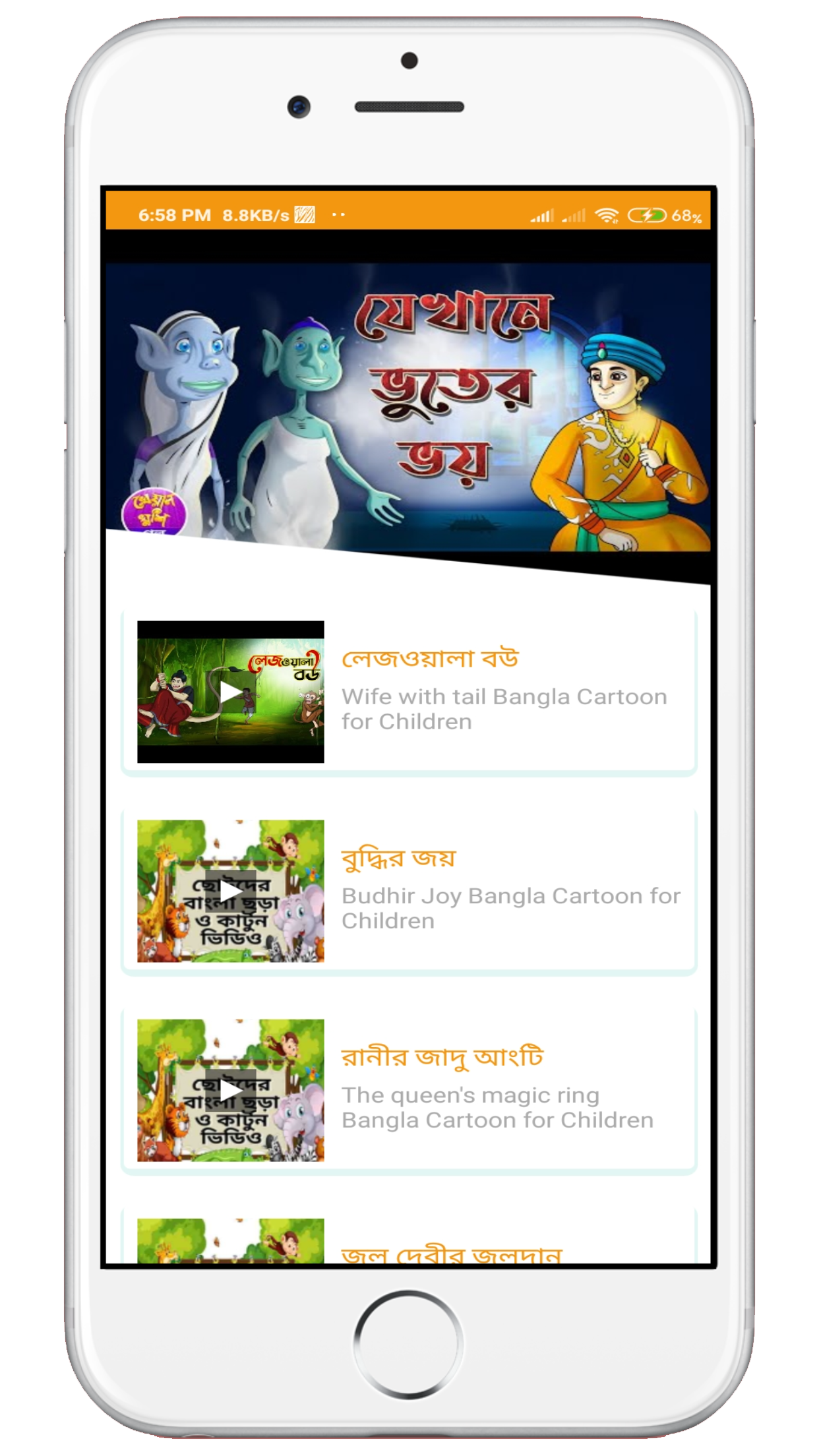 Slots Fortune 777 para PC