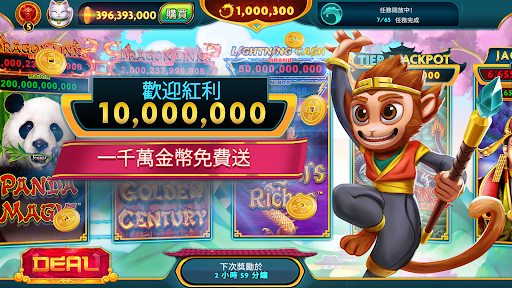 發發發老虎機黃金版: 最好玩的 免費 真實 賭場老虎機遊戲電腦版