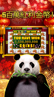 發發發老虎機黃金版: 最好玩的 免費 真實 賭場老虎機遊戲電腦版