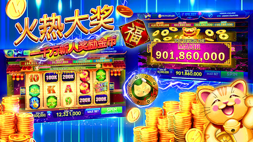 Lightning Link Casino Slots