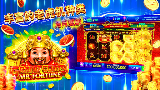 Lightning Link Casino Slots