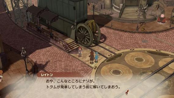 komputer Professor Layton and The New World of Steam