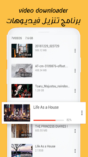 video downloader PC