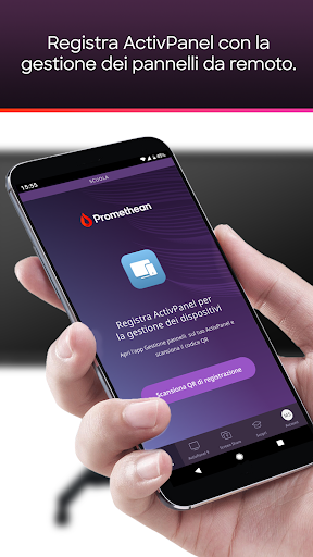 Promethean PC