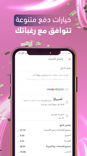 komputer Promise | برومس