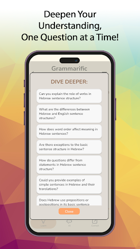 Grammarific: Hebrew Grammar پی سی