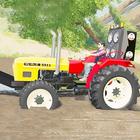 Farming Tractor: Tractor Game