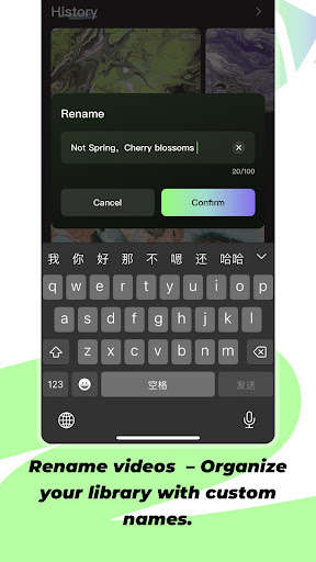 Provide Lite-Epic Play পিসি