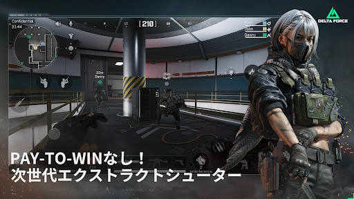 Delta Force PC版