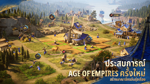 Age of Empires Mobile