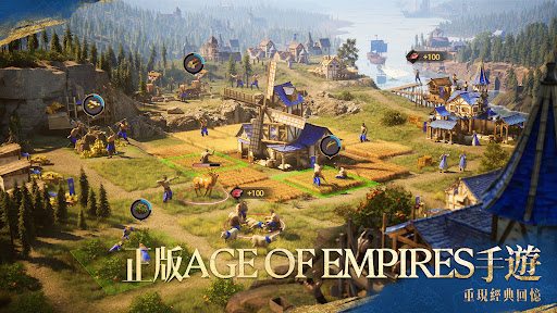 Age of Empires Mobile電腦版