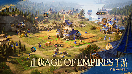 Age of Empires Mobile