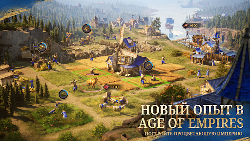 Age of Empires Mobile