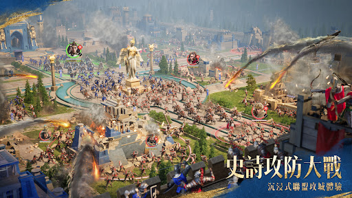 Age of Empires Mobile電腦版