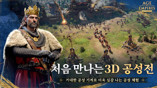 Age of Empires Mobile PC