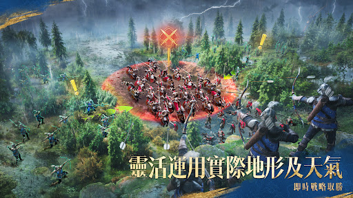 Age of Empires Mobile電腦版