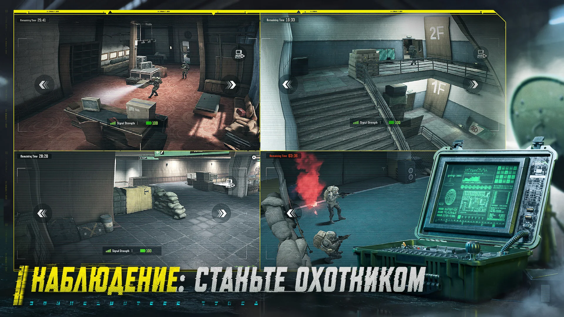 Arena Breakout ПК