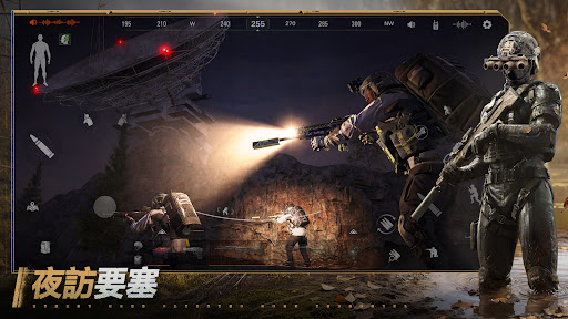 Arena Breakout電腦版