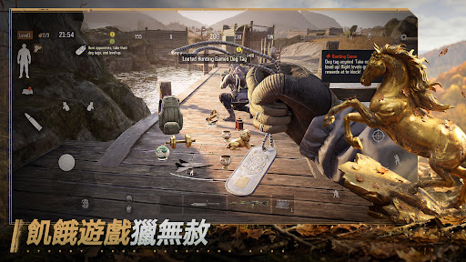 Arena Breakout電腦版