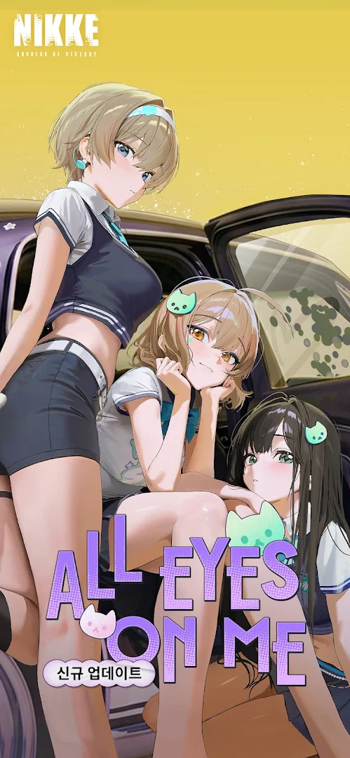 승리의 여신: 니케 PC