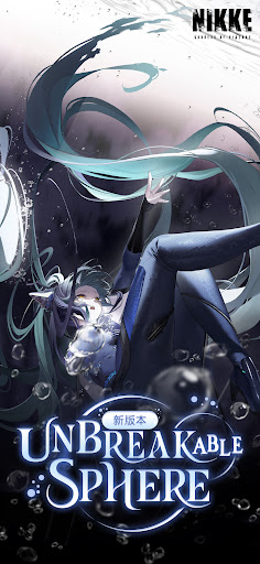 GODDESS OF VICTORY: NIKKE