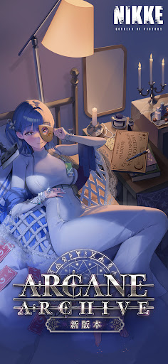 GODDESS OF VICTORY: NIKKE