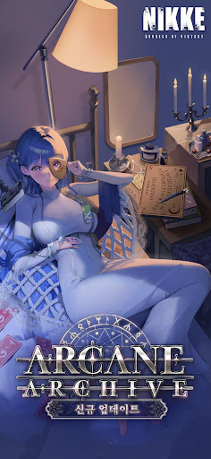 승리의 여신: 니케 PC