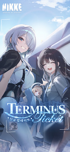 승리의 여신: 니케