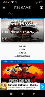 PS4 GAMES پی سی