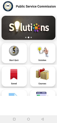 PSC Exam Academy پی سی