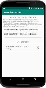 Rewards to Bitcoin