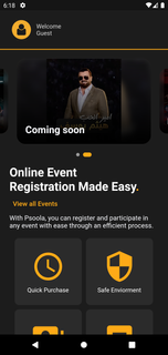 Psoola پسوولە الحاسوب