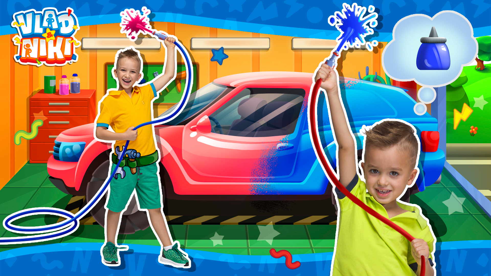 Vlad and Niki: Car Service PC