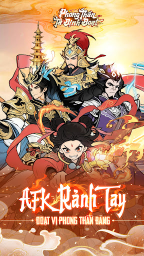 Phong Thần – Ta Định Đoạt PC