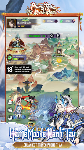 Phong Thần – Ta Định Đoạt PC