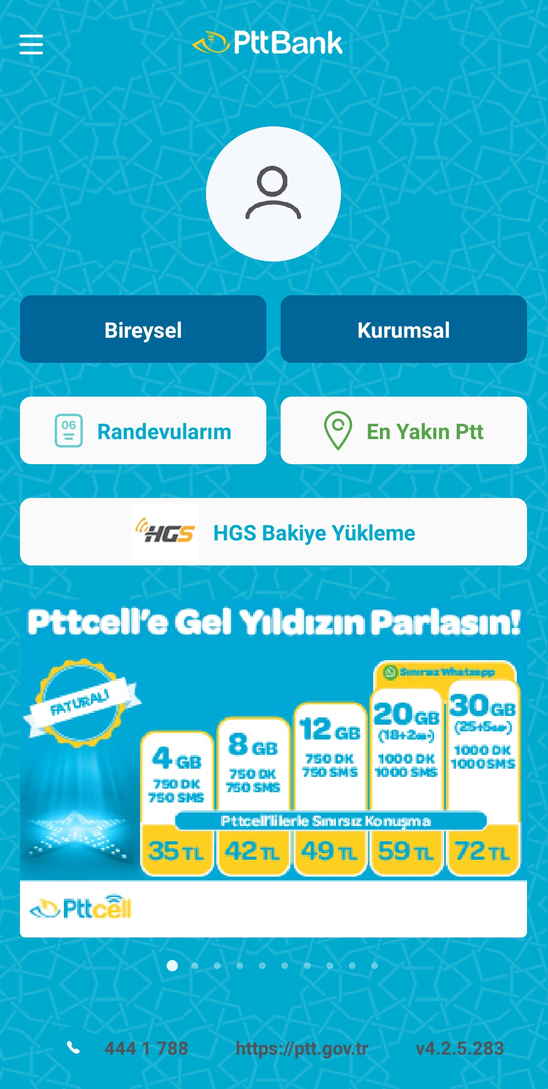 PTTBank PC