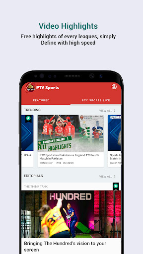 PTV Sports پی سی