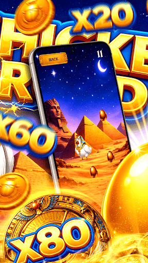 Gold Wing الحاسوب